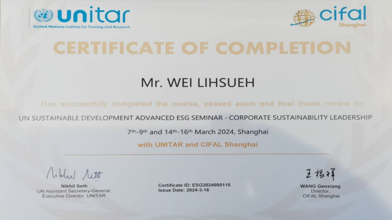 睿田能源執行長薛煒立取得 UNITAR ESG 高級課程證書，結合國際永續規範與碳治理框架，推動建築從綠色標章走向可被金融定價的能源資產