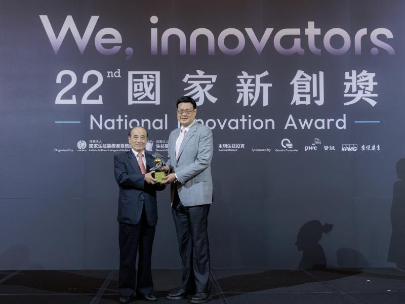 引領智慧醫療邁向全球  柏瑞醫AIXA®榮獲第22屆國家新創獎