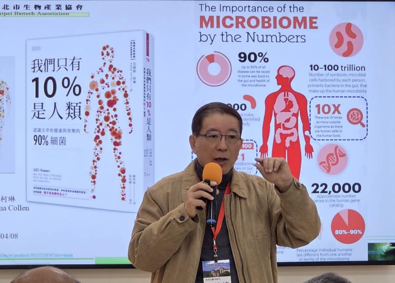 台北市777銀髮族協會呂銘峰理事長鼓勵大家常說四句真言，讓自己更加幸福。