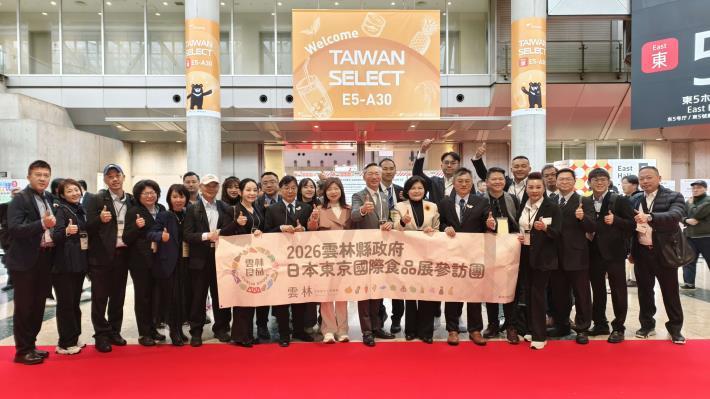 張麗善率雲林團隊拓展國際市場　打造台灣農業品牌新戰略