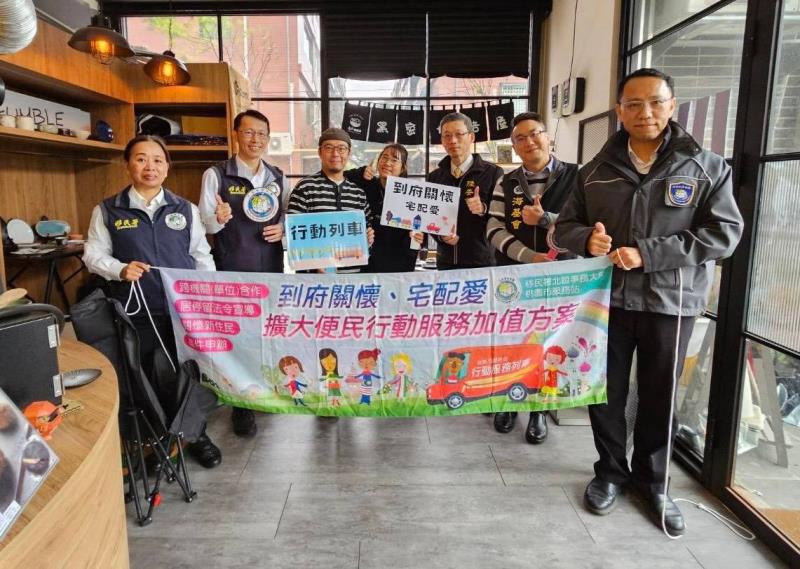  陸委會攜手策進會前進桃園 見證港人夫妻跨領域經營的成功故事