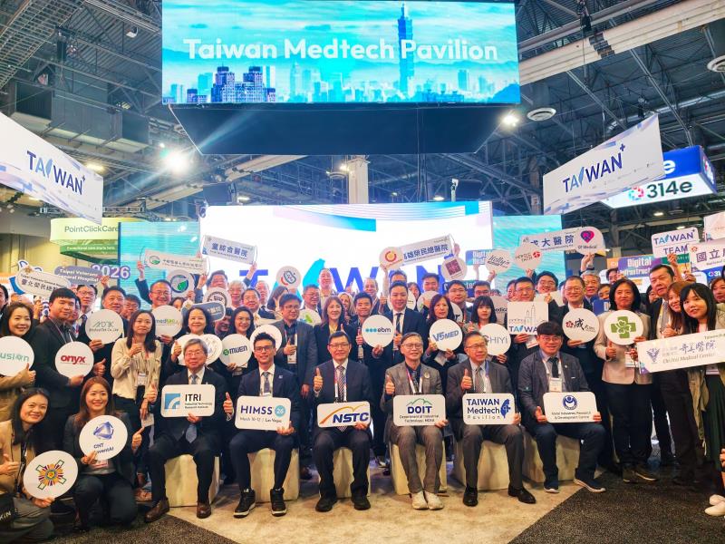 國科會布局數位健康與遠距照護創新應用 智慧醫療亮相 HIMSS 2026