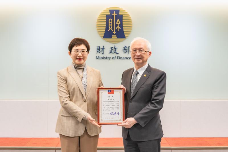 兆豐銀行榮獲「114年度貿易融資利息減碼(收)方案」金額及件數雙項第一