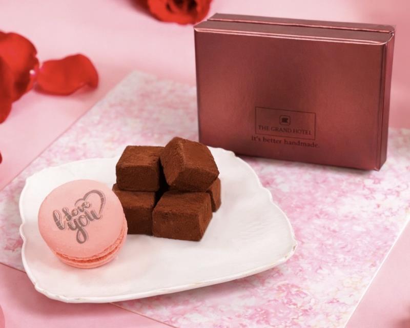 圓山一日限定，白色情人節推「愛你」巧克力組