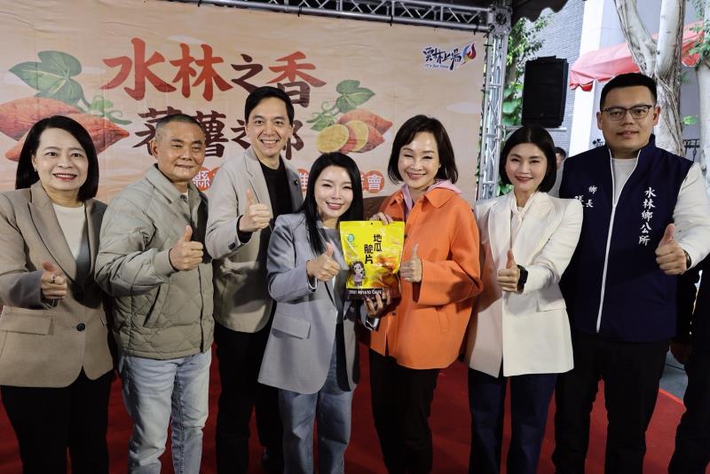 水林之香．蕃薯之鄉 雲林水林蕃薯正著時