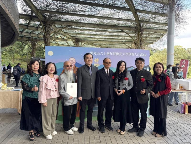 美股ACMB攜佛光大學設ESG創業基金   加速推動AI生技創新與永續人才培育