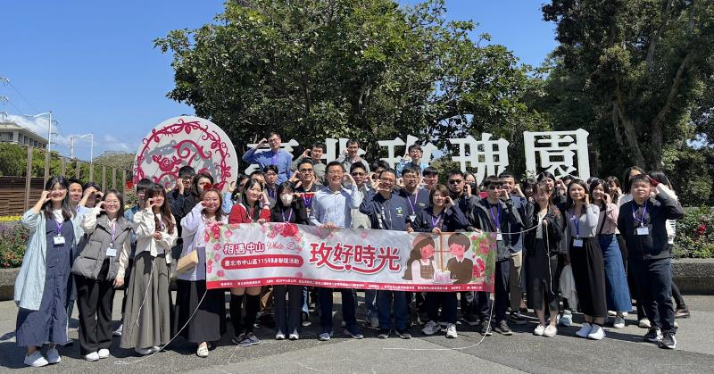 萬株玫瑰見證 中山區公所單身聯誼浪漫滿分