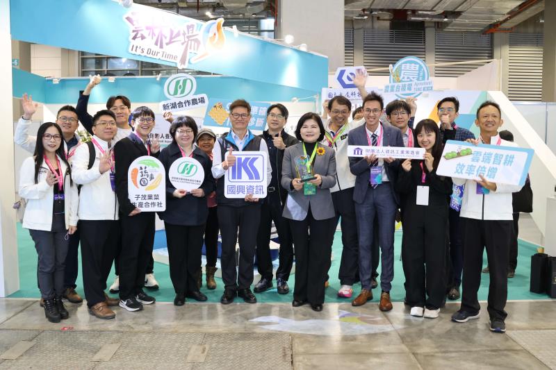 雲林縣政府以「農業台積電：翻轉雲林農業的AI創生服務」 拿下2026智慧城市創新應用獎。