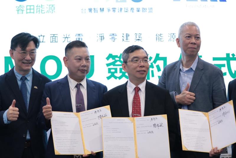 睿田能源獲AIH選定導入美國市場