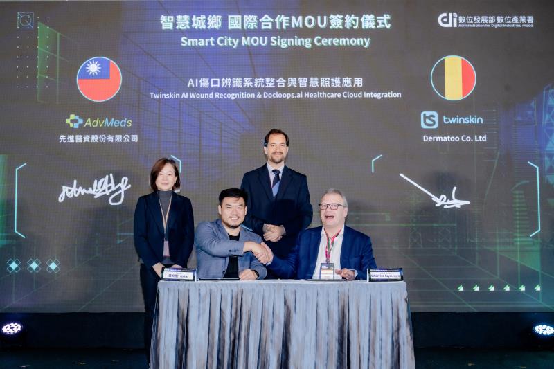 AI賦能在地  臺灣智慧城鄉服務邁向國際