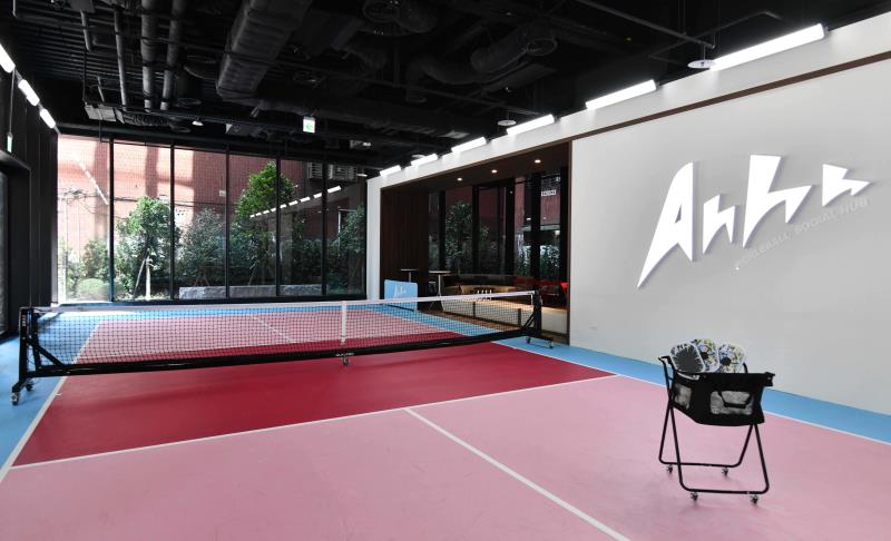 
下班解壓新樂地