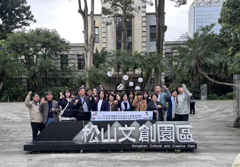 2025年韓國市場入境臺灣人次表現亮眼，因應韓國旅客偏好短天數、高效率的城市旅遊型態，臺北市政府觀光傳播局以「#挑戰48小時，體驗精彩臺北」為主題，推薦以捷運、公車與貓空纜車等多元運具，串聯特色景點與場館，讓韓國旅客在短時間內深度體驗城市風景及精采觀光資源，3月19日更請韓國旅行社業者來臺進行3天2夜深度踩線，並於3月20日舉辦臺北觀光推介會。