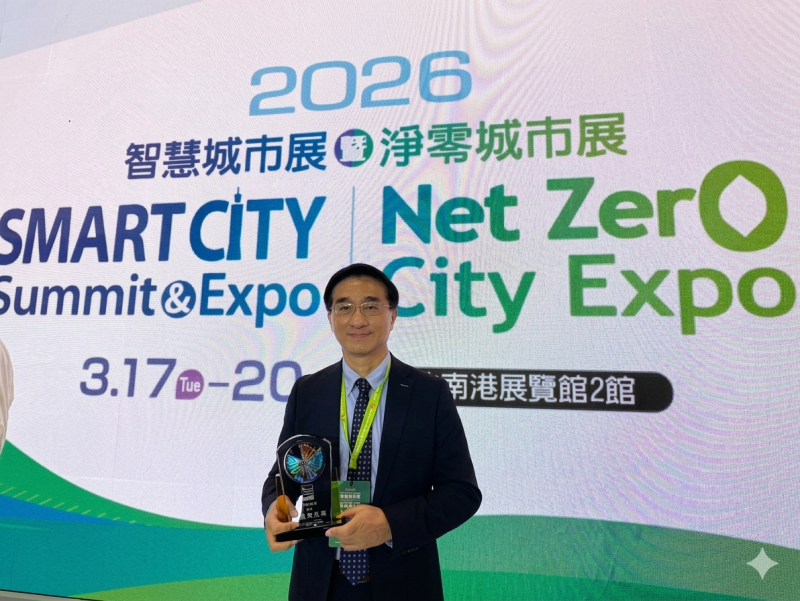 花蓮智慧旅遊展區圓滿落幕 AI旅遊助理榮獲智慧觀光獎