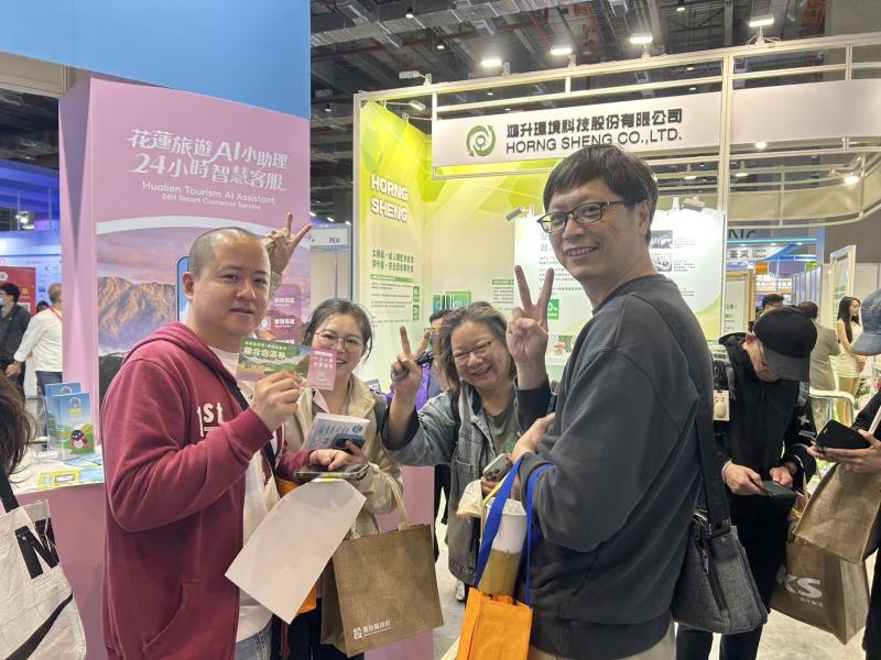 此次智慧城市展的成功參展，不僅展示了花蓮在智慧觀光領域的創新實力，也為未來持續推動科技與旅遊融合奠定了堅實基礎。