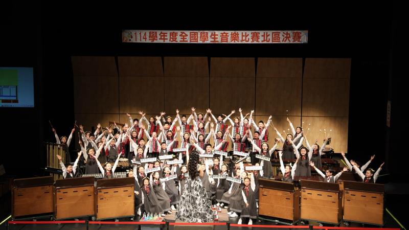 精彩演出展現音樂動感與生命力。