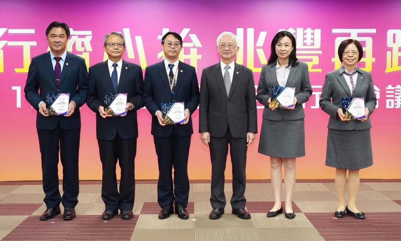 兆豐銀行高階主管行務會議24日召開  「聯行齊心拚 兆豐再躍進」擴大核心業務 續拚穩健成長