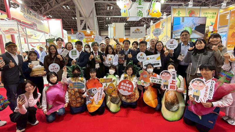 台南農產進軍國際　東京食品展斬獲逾5.2億訂單