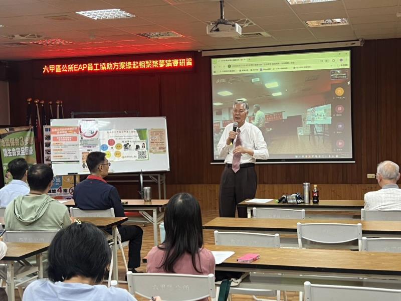 胡學貴六甲區公所演講分享善念激勵人心