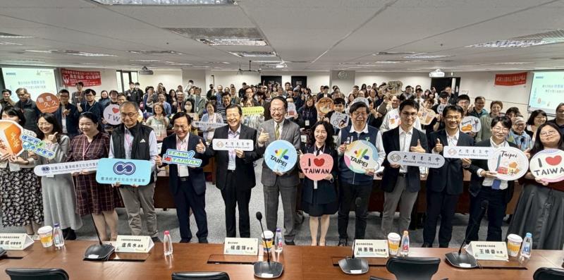  陸委會與策進會攜手北市府強化新住民服務網絡