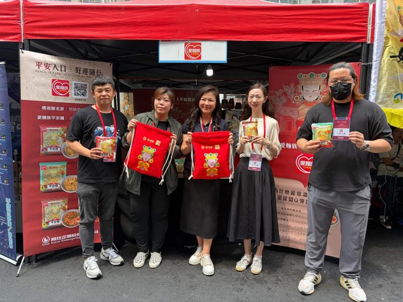 「愛麵族×大甲鎮瀾宮媽祖聯名款平安麵」市集現場人氣爆棚
