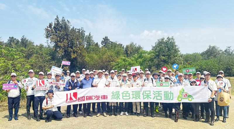 國瑞汽車推動「國瑞樹人」植樹計畫　邁入第三年