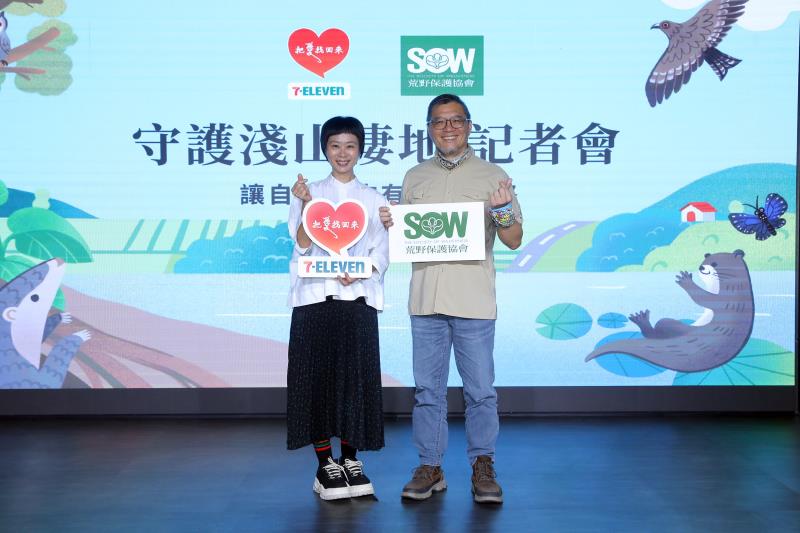 人類活動侵蝕淺山棲地　荒野揭90處調查：本土物種面臨生存壓力