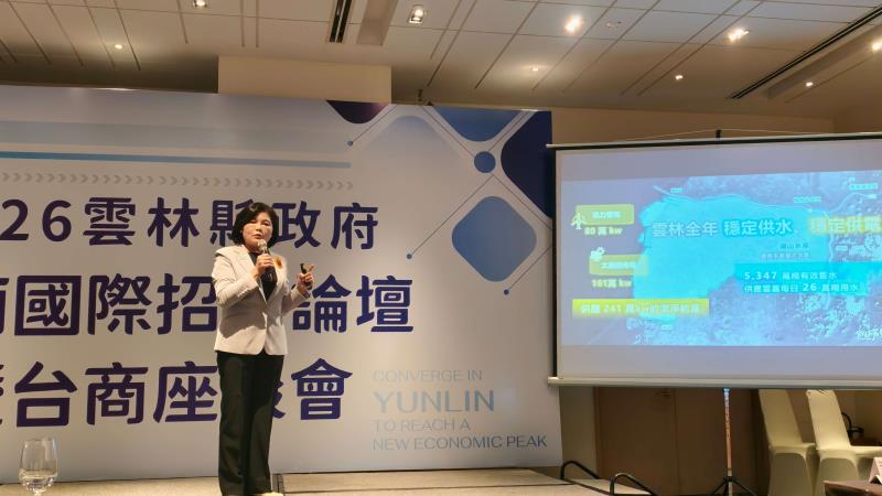 雲林縣長率團赴越南招商取經　張麗善：打造9+1產業園區迎台商回流