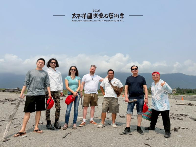 2026太平洋國際疊石藝術季 國際藝術家齊聚花蓮七星潭
