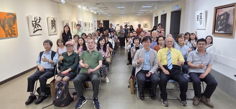 再現蘭亭雅集現代風華 「蘭亭放」書法專題展華梵大學盛大登場