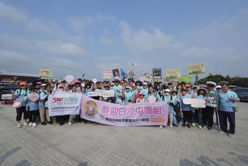 環境部長彭啓明率隊實踐香燈腳「綠色進香」行動