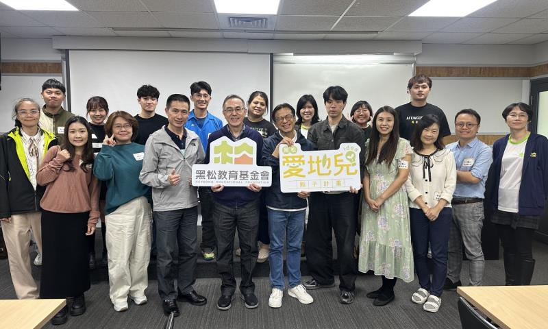 迎戰氣候危機：黑松攜手16校學童於世界地球日前提出永續解方