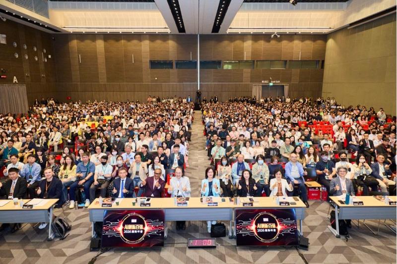 AI創新百強趨勢年會 千位企業執行長與高階決策者齊聚