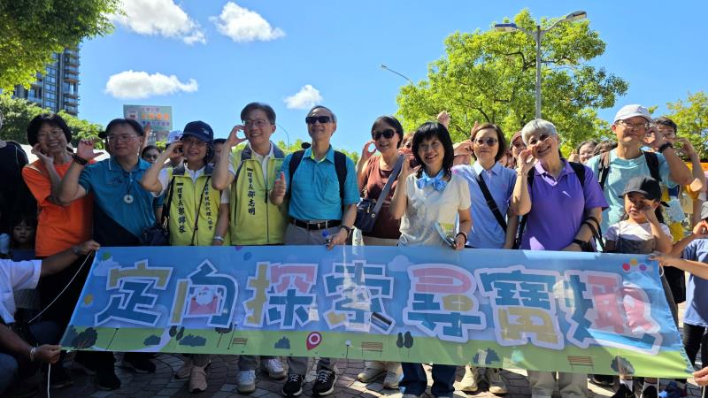 財政部臺北國稅局大安森林公園活動。