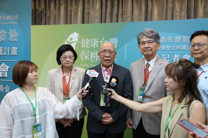 台北醫師公會推非藥物處方整合社區資源打造全人健康照護