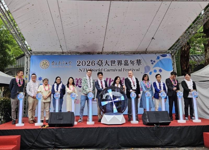 陸委會與策進會前進臺大世界嘉年華  勉勵境外生深耕臺灣連結世界