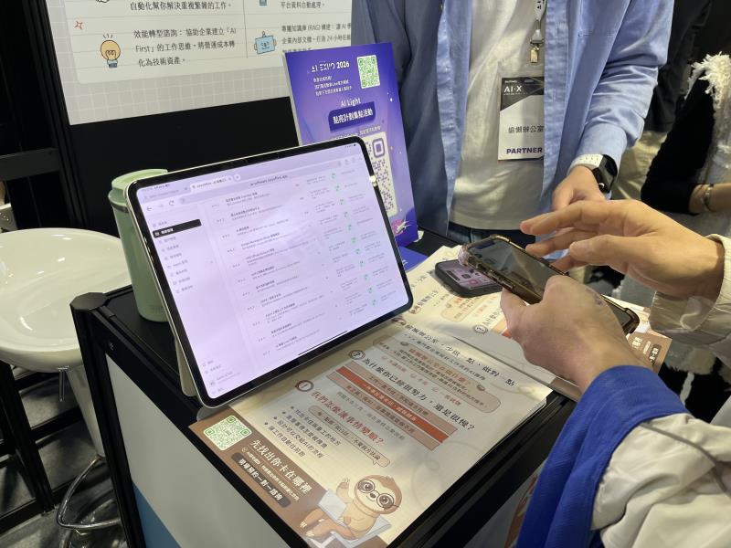 吳文凱推動 AI Agent 落地應用 打造企業自動化流程讓效率翻倍