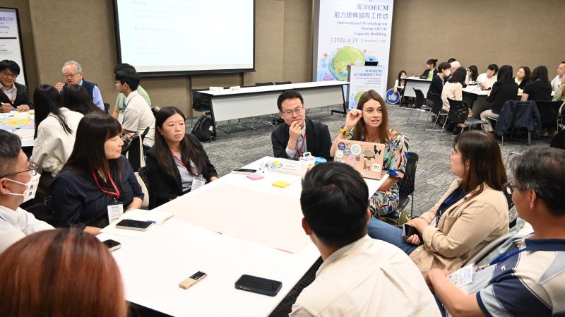 讓有貢獻的海域被看見  國際專家肯定臺灣OECM走在正確軌道