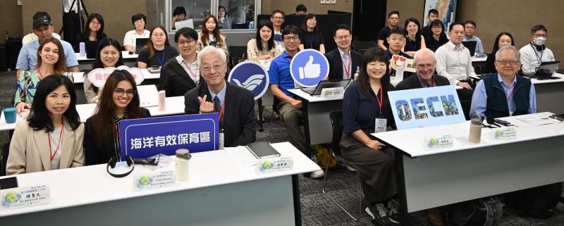 讓有貢獻的海域被看見  國際專家肯定臺灣OECM走在正確軌道