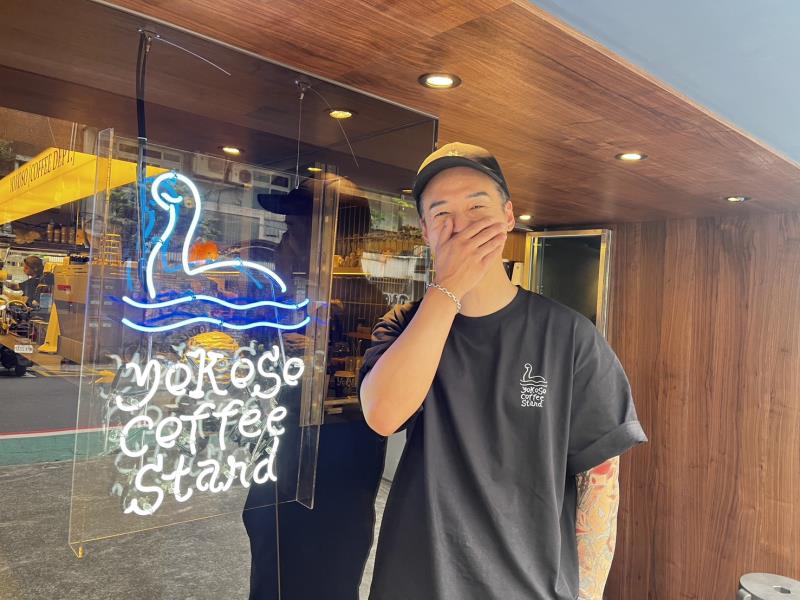 Yokoso Coffee Stand 敦南新店盛大開幕