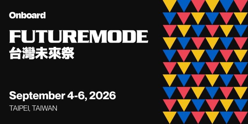 FUTUREMODE未來祭9月台北花博公園登場 AI與Web3盛會升級展開