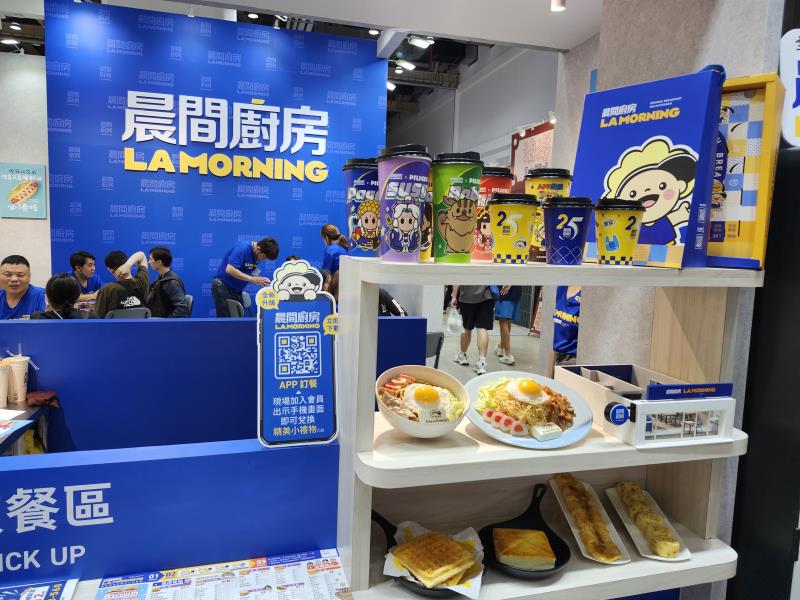 台中加盟展來客增22%創歷年最佳