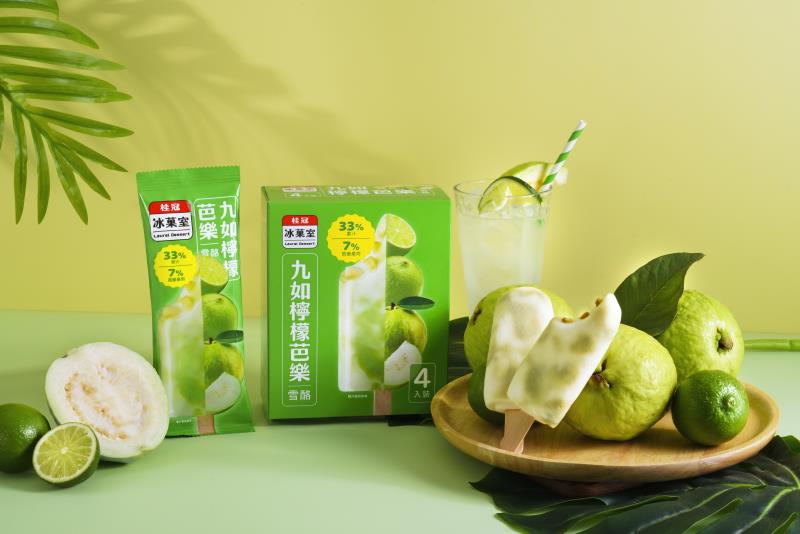 桂冠冰菓室_九如檸檬芭樂雪酪