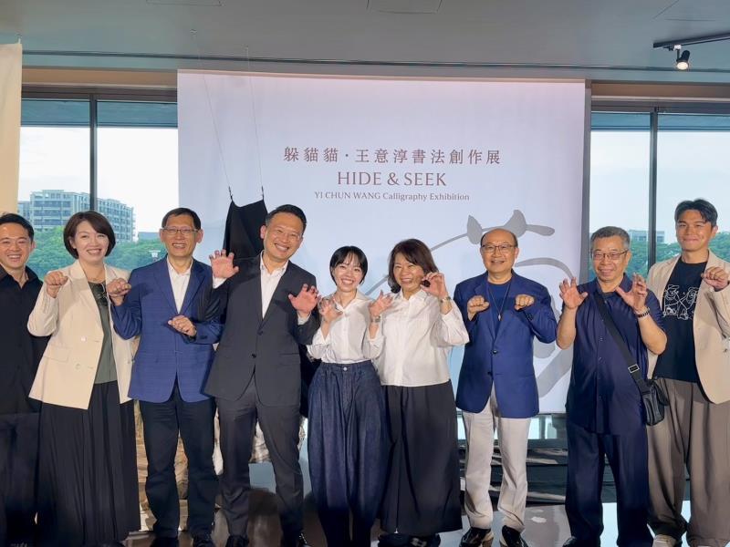 記者會與會貴賓合影