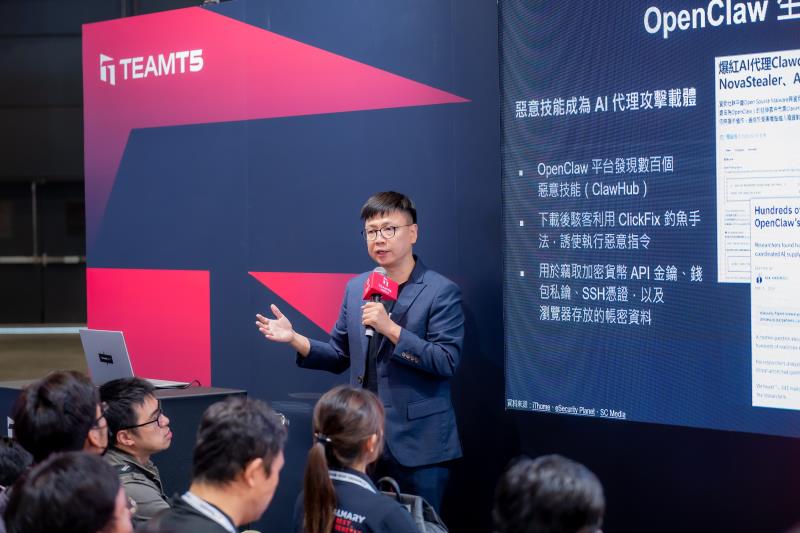 隨著企業加速導入 AI 代理（AI Agent）落實自動化，新型態資安風險也隨之而來。亞太威脅情資領導品牌 TeamT5（杜浦數位安全）昨（5）日於 2026 臺灣資安大會發表為 AI 環境打造的「ThreatSonar Plus」全方位端點安全檢測平台，並於此展會公開新品牌識別，象徵公司邁向嶄新階段的重要里程碑。