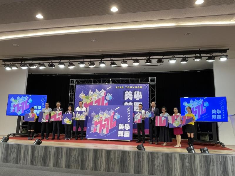 工地圍籬大變身！桃園祭10萬首獎徵創意