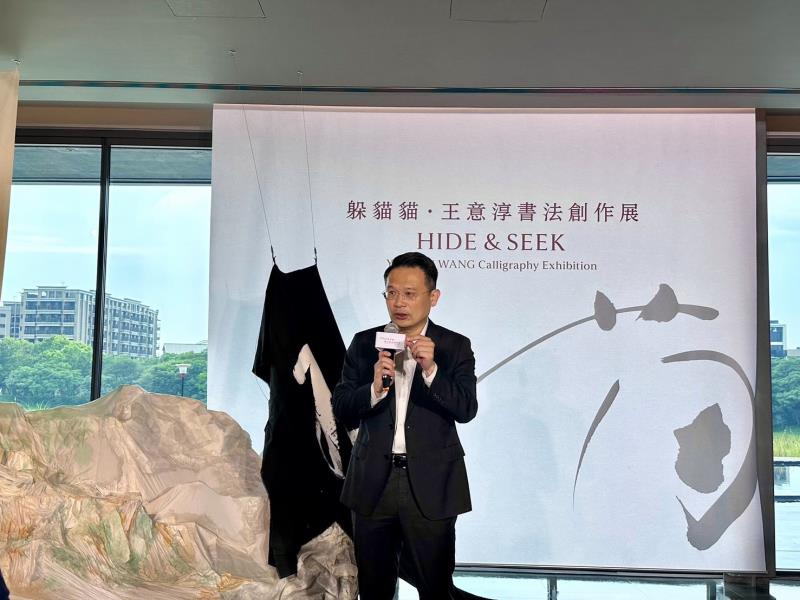 AI揮灑不出來的感動書藝 蘇俊賓出席躲貓貓王意淳書法創作展