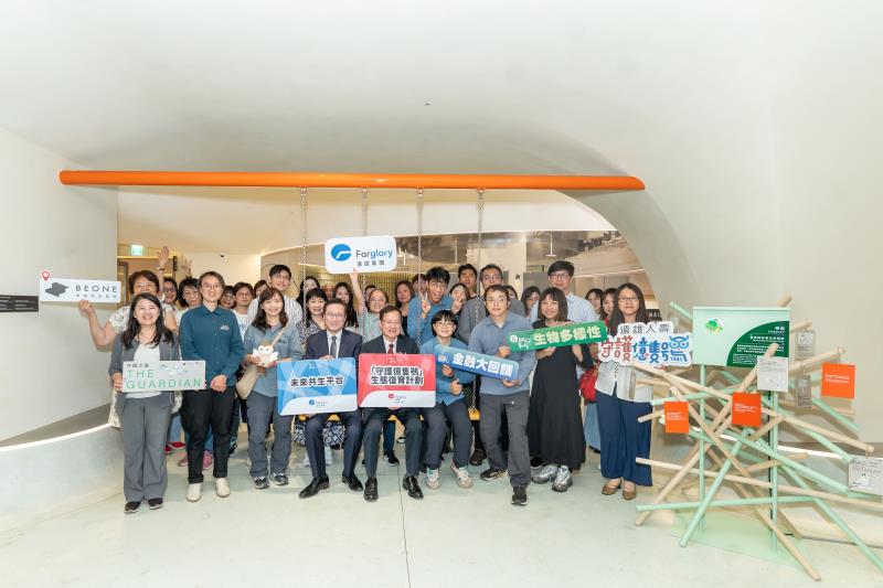台北信義區新打卡點！BEONE「守護之巢」沉浸式藝術展  5/8 限時免費登場 走入城市森林再抽超萌貓頭鷹好禮