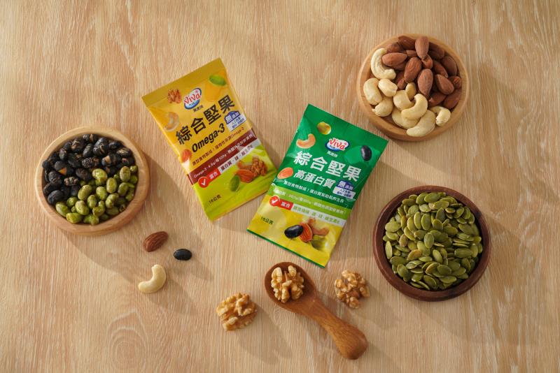 萬歲牌推出全新機能綜合堅果　