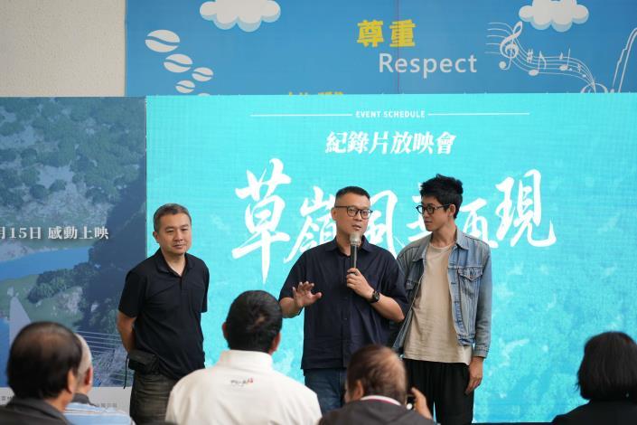 記錄片導演李建成分享拍攝心路歷程。