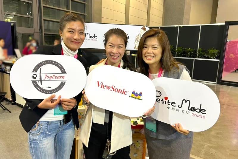 AISATS推AI英語口說評估平台  整合國際檢定標準與客製化題型